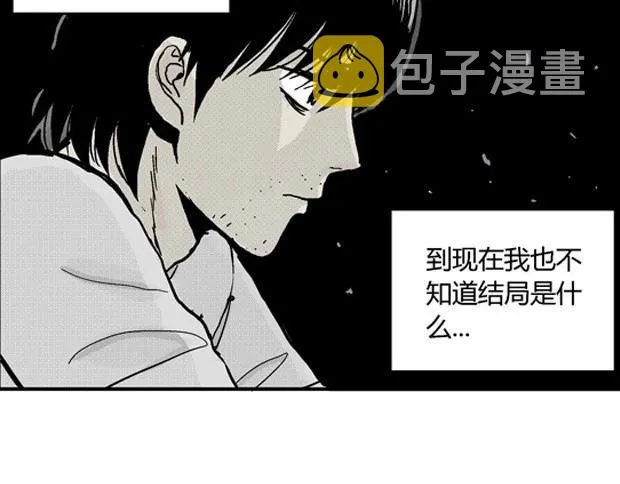 欲 第223页