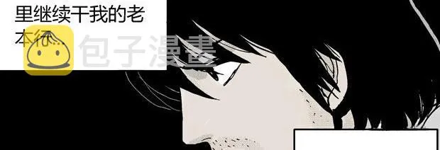 欲 第230页