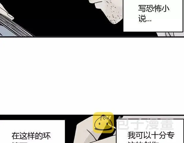 欲 第231页