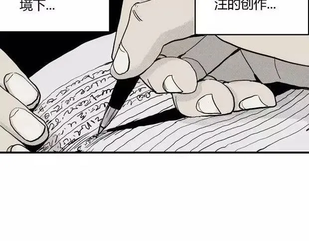欲 第232页