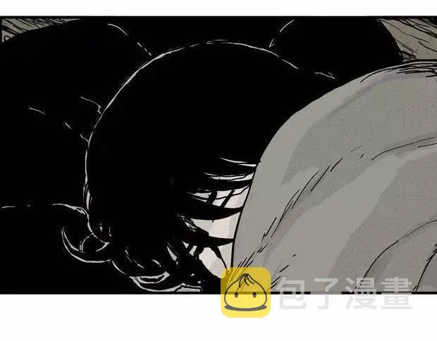 欲 第236页