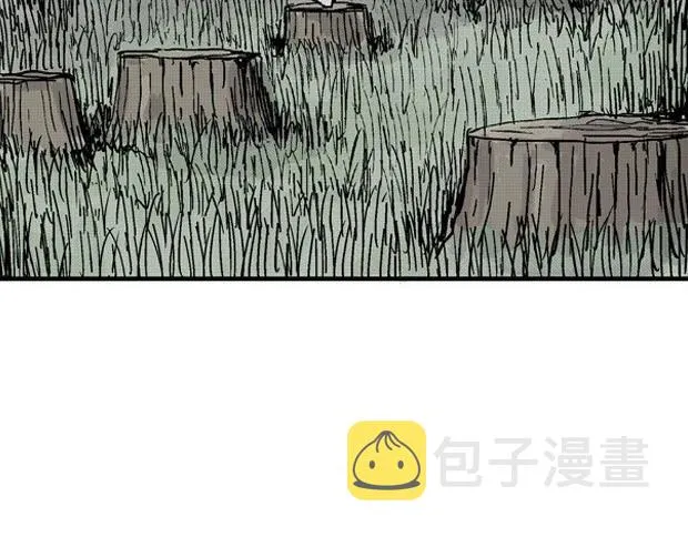 欲 第246页