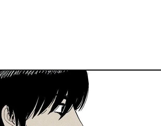 欲 第255页