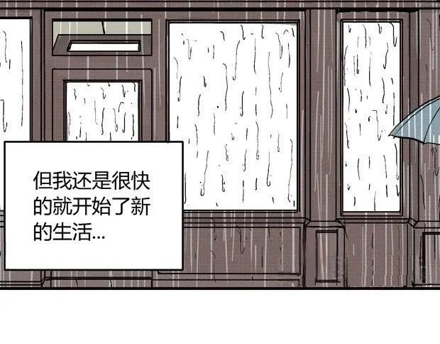 欲 第261页