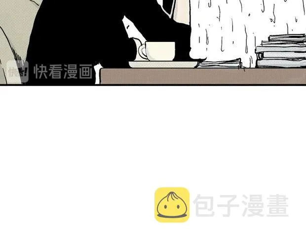 欲 第263页