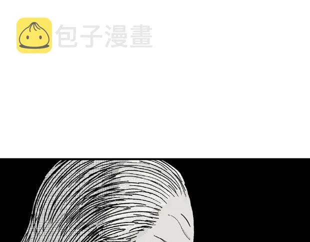 欲 第266页