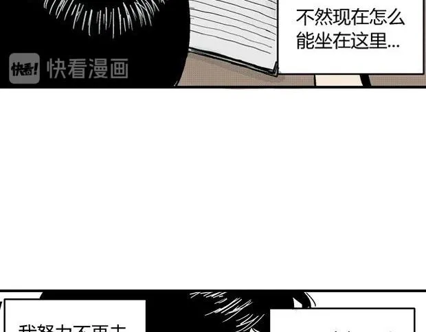 欲 第273页