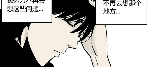 欲 第274页
