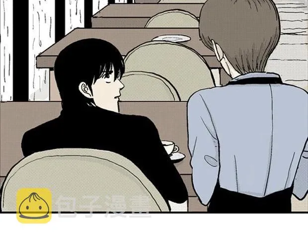 欲 第279页