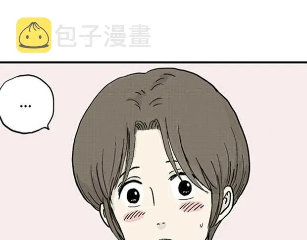 欲 第280页