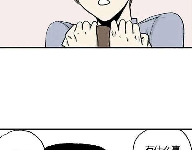 欲 第281页