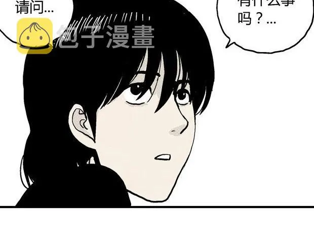 欲 第282页