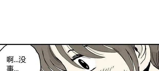 欲 第283页