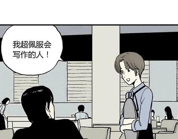 欲 第288页