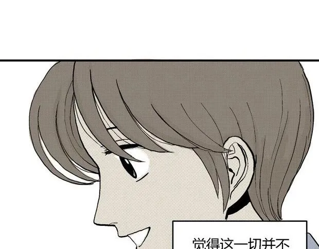 欲 第291页