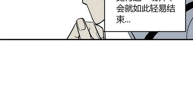 欲 第292页