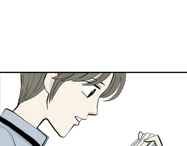 欲 第293页