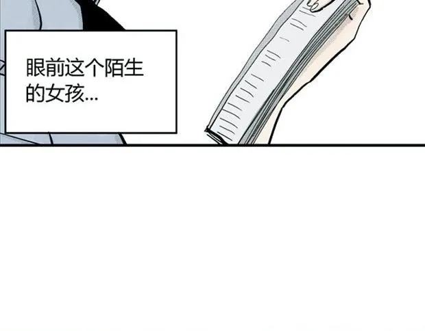 欲 第294页