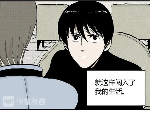 欲 第295页