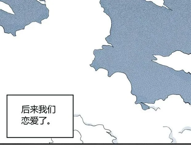 欲 第298页