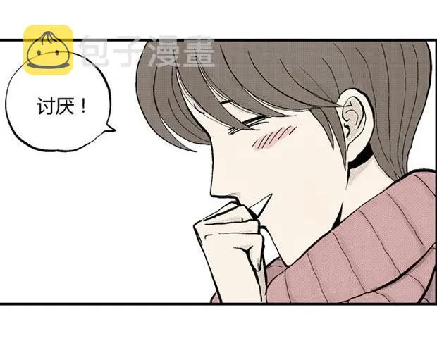 欲 第309页