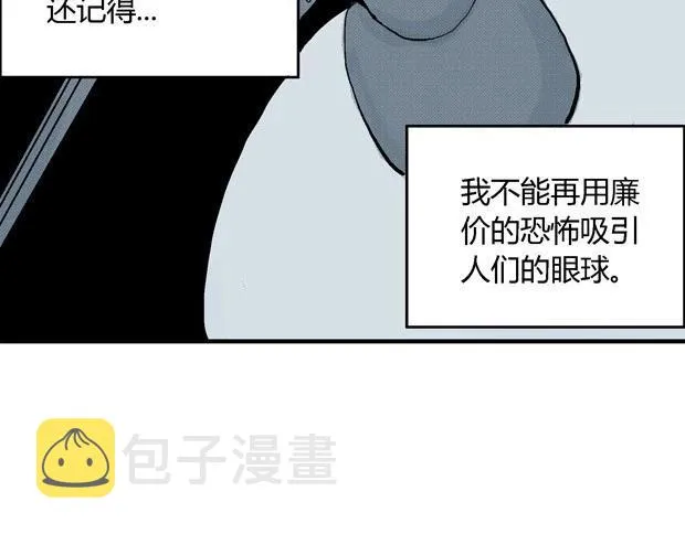 欲 第315页