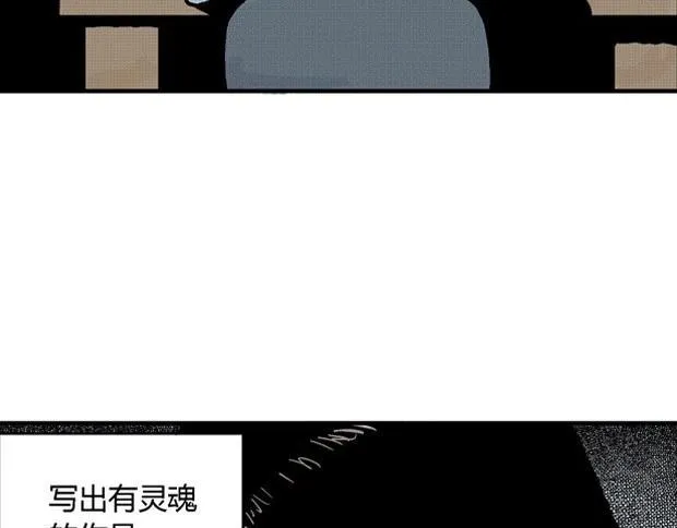 欲 第317页