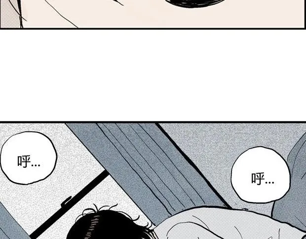 欲 第325页