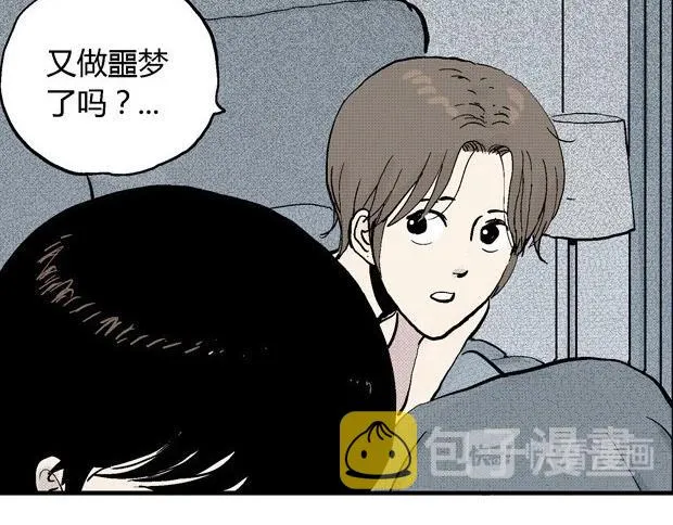 欲 第329页