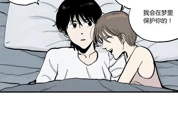 欲 第332页