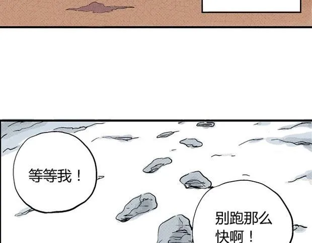 欲 第336页
