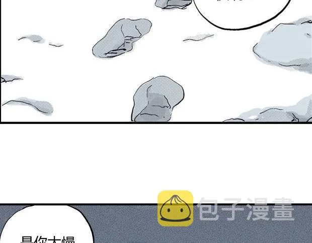 欲 第337页