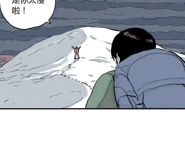 欲 第338页