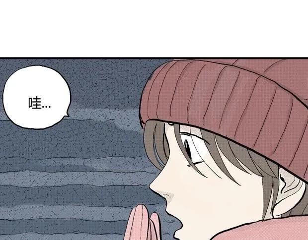 欲 第340页