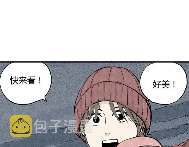 欲 第344页