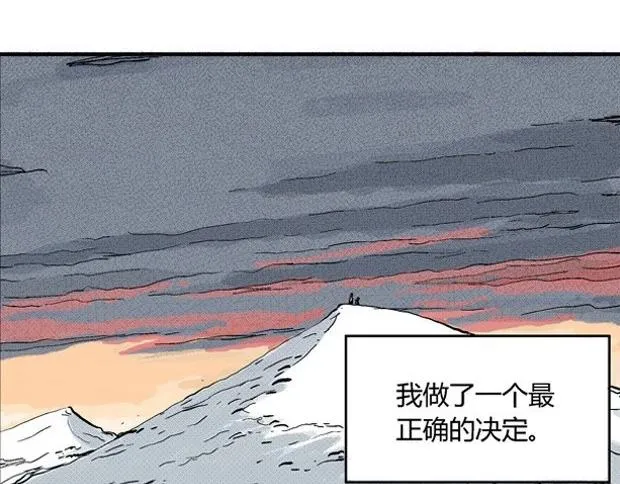 欲 第353页