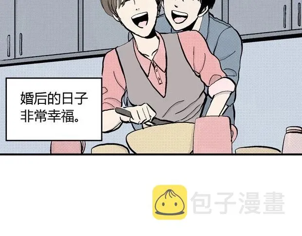 欲 第356页