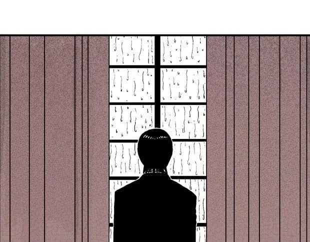 欲 第372页