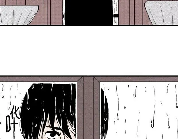 欲 第373页