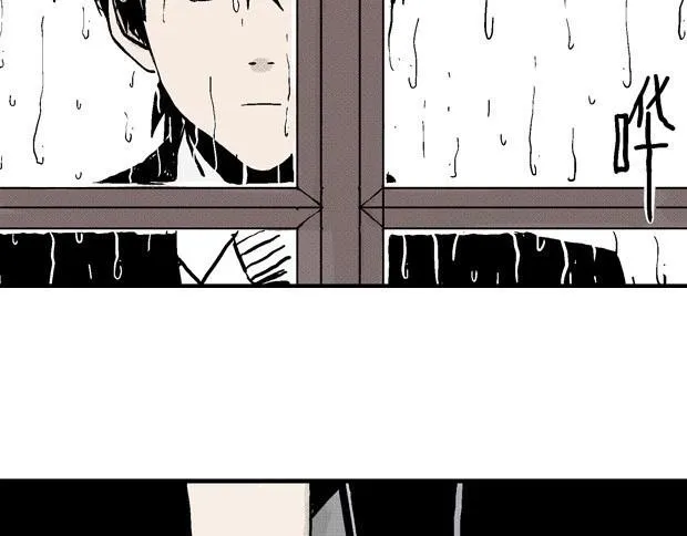 欲 第374页