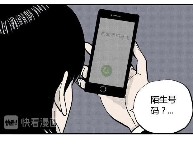 欲 第377页