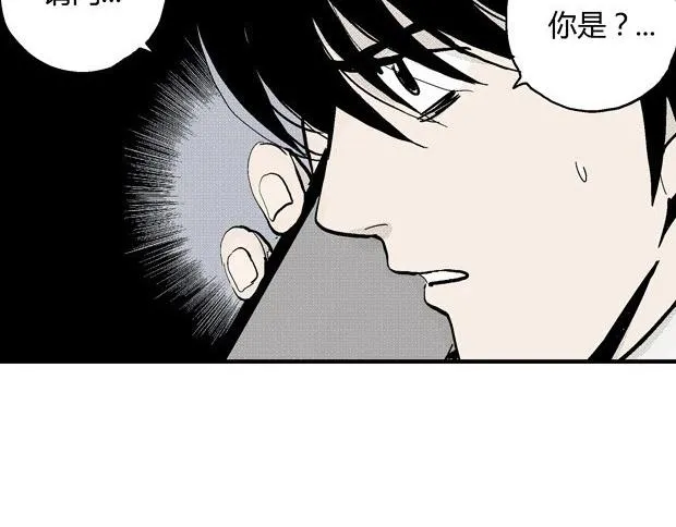 欲 第381页