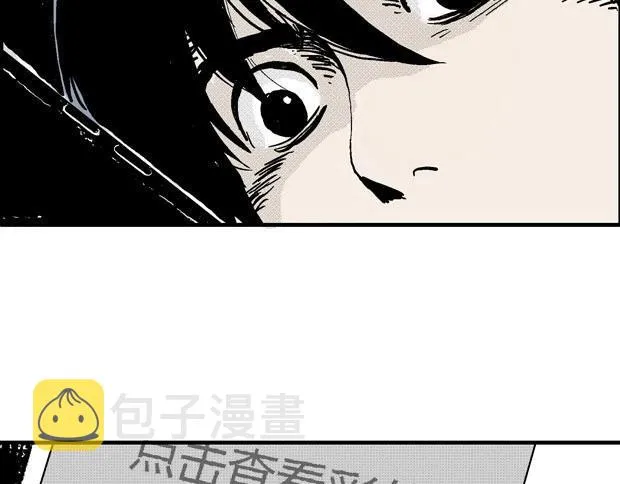 欲 第394页