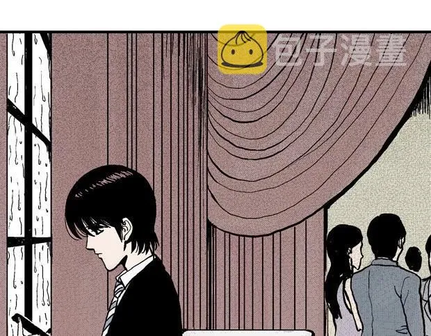 欲 第396页