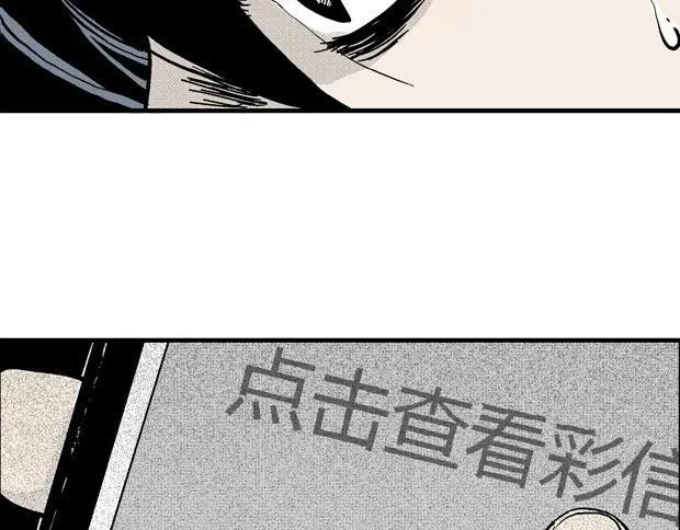 欲 第400页