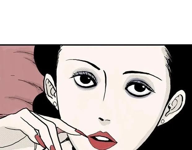欲 第402页