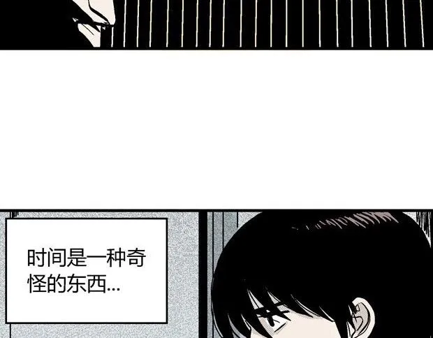 欲 第410页