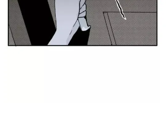 鬼妆#8 完 第5页