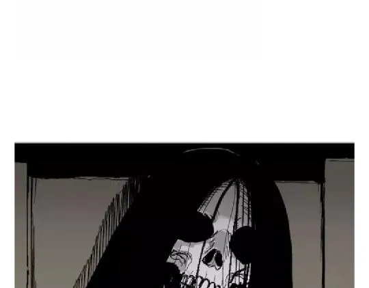 鬼妆#8 完 第18页