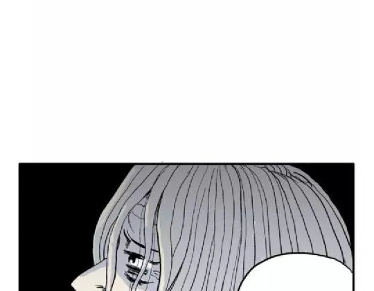 鬼妆#8 完 第25页